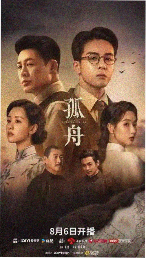 韩剧姐妹题材 行业观察 配图