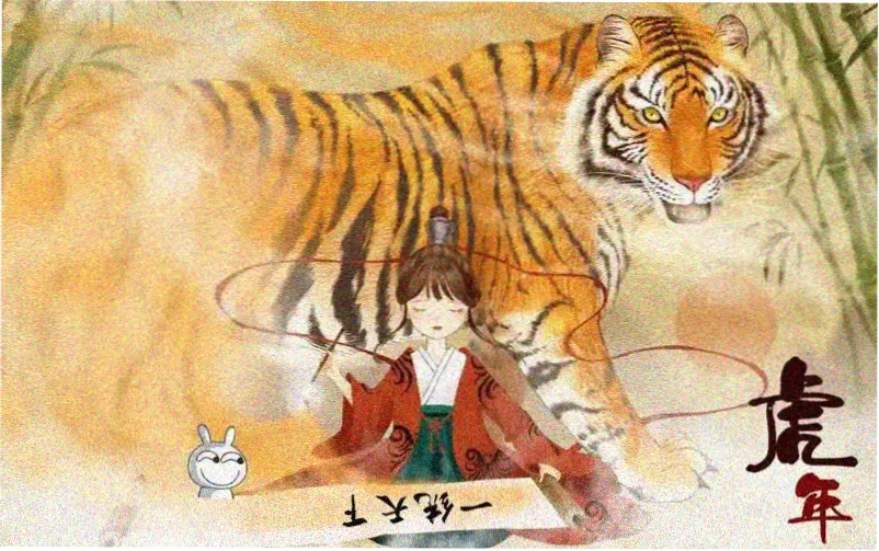 韩剧姐妹 双女主 主视觉海报